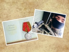 Кабанова Николая наградили медалью Жукова