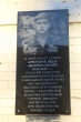Открытие мемориальной доски в память о погибшем в ходе спецоперации на Украине Арестанове Айдаре Амангельдыевиче