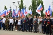 В Парке Победы на Соколовой горе Саратова прошло торжественное мероприятие, посвященное Дню Государственного флага. 
